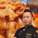 맛있는곱창 이미지