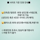 [가평/캠핑] 힐사이드 in 가평 : camping 신생캠핑장