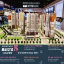 인하사대부 중,고등학교 이미지