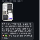 [미국간호사 에이전시 정리 ⑯] 강동엔클렉스 (iCARE / KONU) — NYC 널싱홈 1년, 경력 없어도 돼?