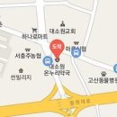 주덕성모의원 티스토리