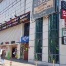 강남메디칼약국 이미지