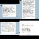 제주뉴마인 / 림프관리!? 왜 !!! 뭣이 중헌디!!!?