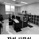 대기직업소개소 이미지