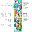 1번 출구 이미지