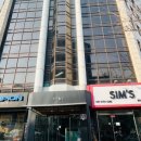 세무법인택스로 - 강남구 테헤란로103길 6 | 세무법인택스로
