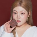 릿지뷰티 조이뉴스24