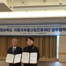 진흥수퍼 이미지