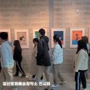 탁구2반 이미지