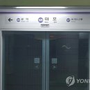 마포역5호선 이미지