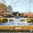 국립서울현충원 유품전시관 이미지