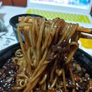 삼풍반점 이미지