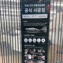 카지트 이미지