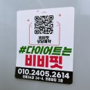 인동36길-24 네이버블로그