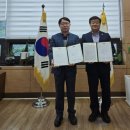 건양대학교병원