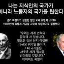 신세대만물