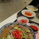 Girl PC방 이미지