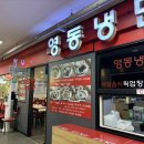 반포노래연습장 이미지