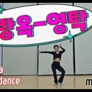 옥줌바 이미지