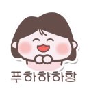 점핑고 이미지