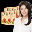 (주)비비바이오 | 비비랩 유기농 올토샷 52% 할인받고 30대 피부 고민 해결한 솔직 후기