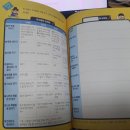 대찬 태권도 이미지