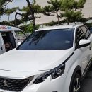 송화카서비스