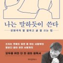 옛날왕손짜장 이미지