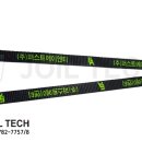 에이엔티 이미지