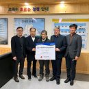 옥천산림