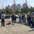 남동산단지원사업소 이미지