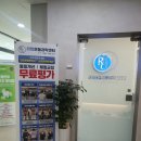 내가 만드는 발칙한 과학 1 | 성복역헬스장 리업운동과학센터 PT&amp;체형교정 후기