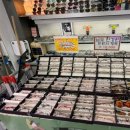 남도 안경원 이미지