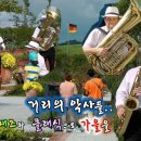 오블라디 이미지