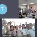 충주 덕신초등학교 충북일보