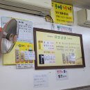 2023-0107 이미지