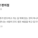 지에스25 문래그랜드점 이미지