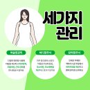 현대바로클리닉 이미지