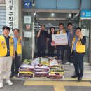 천지동주민센터 이미지