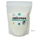 솔찬팜