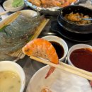 청하사 | 대구 대하구이 맛집 새우는 청하민물장어회에서! 또간집 후기