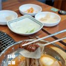 다루 숯불갈비 전문점