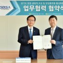 나이스과학 이미지