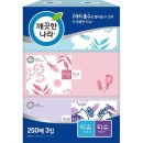깨끗한나라