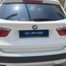 2014년식 BMW X3 블랙아웃 NBT 고장 수리 이미지