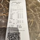 원조석산민물고기 | 마라롱샤 원조 중국 후난성 창사 맛집 지웨이취지 롱샤탕 聚味瞿记·龙虾堂