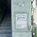 일상서재 이미지