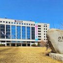 호계3동행정복지센터 이미지