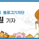 화방축산 이미지