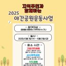 보건소(우) 이미지